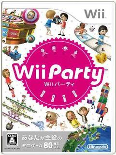 Wii Party.jpg